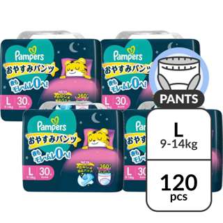 Pampers Overnight Diaper - Pants Large