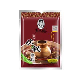 Laoganma Chilli Soup Base For Hot Pot