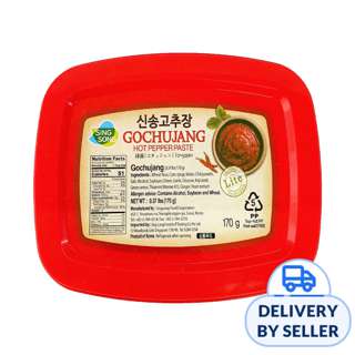 Korea's Sing Song Hot Pepper Paste
