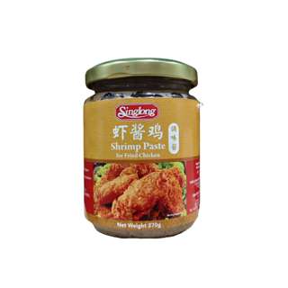 China's Sing Long Shrimp Paste for Fried Chicken