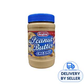 China's Sing Long Peanut Butter - Creamy