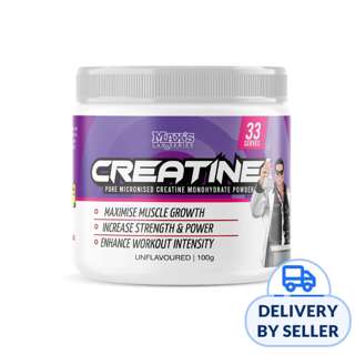 Maxs Creatine Monohydrate