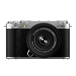 Fujifilm X-M5 Mirrorless Camera with Lens - Silver