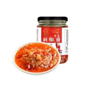 Chuanwazi Garlic & Chili Sauce