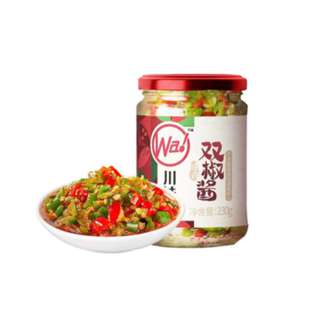 Chuanwazi Green And Red Chili Sauce