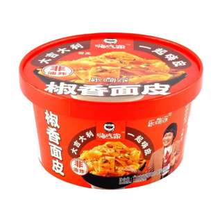 Hai Chi Jia Chilli Noodles