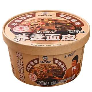 Hai Chi Jia Buckwheat Noodles