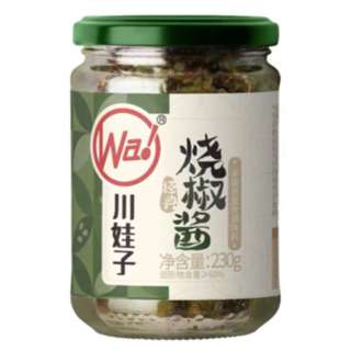 Chuan Wa Zi BBQ Chilli Sauce Chuan Wa Zi BBQ Chilli Sauce