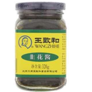 Wangzhihe Chive Sauce Wangzhihe Chive Sauce