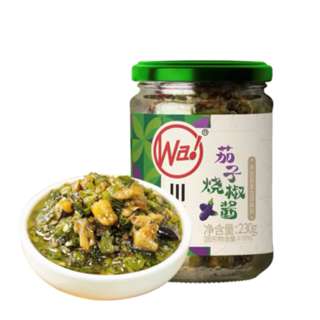Chuanwazi Roasted Chili Sauce With Eggplant Chuanwazi Roasted Chili Sauce With Eggplant
