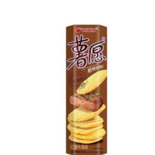 Orion Potato Chips - Red Wine Steak