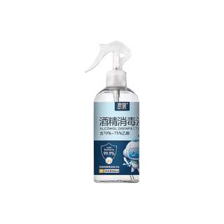 75% Alcohol Household Disinfectant Spray
