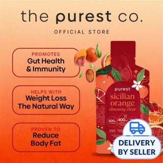 The Purest Co Sicilian Orange Slimming Elixir The Purest Co Sicilian Orange Slimming Elixir
