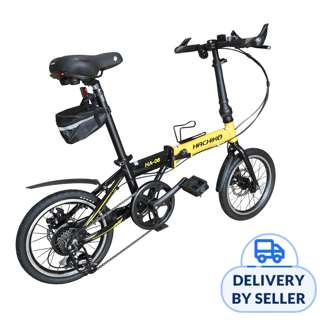 Hachiko HA-06 Black Gold Bicycle 16 Inch 7 Speed Shimano Hachiko HA-06 Black Gold Bicycle 16 Inch 7 Speed Shimano