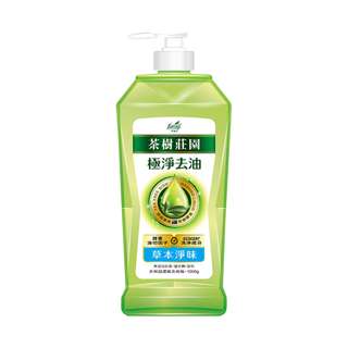 Farcent Dishwashing Liquid Bottle - Herb