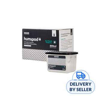HOUZE Disposable Activated Charcoal Dehumidifier HOUZE Disposable Activated Charcoal Dehumidifier