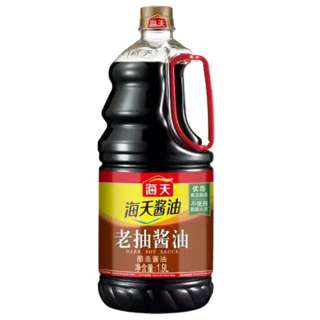 Haitian Dark Soy Sauce