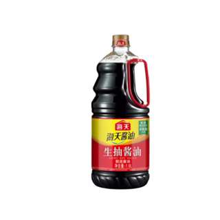 Haday Light Soy Sauce