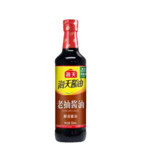 Haitian Dark Soy Sauce