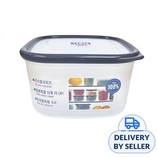 Tomer Sealed Square Food Container 850ML