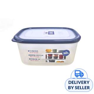 Tomer Sealed Rectangle Food Container 850ML