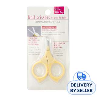 Baby Nail Scissors