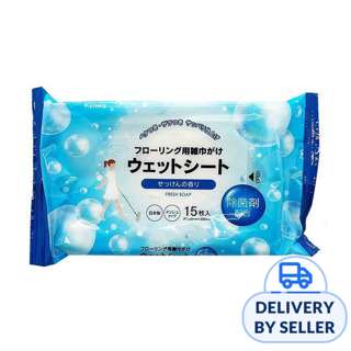 Flooring Rag Sheets - Soap