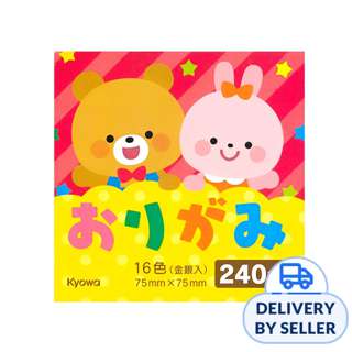 15 Colors Origami Paper - 240 Sheets