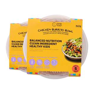 Chicken Burrito Bowl Twin Pack - Frozen