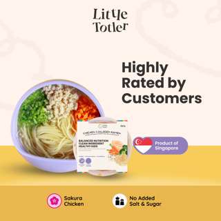 Chicken Collagen Ramen - Frozen