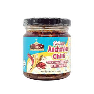 EL-Dina Crispy Anchovies Chilli EL-Dina Crispy Anchovies Chilli