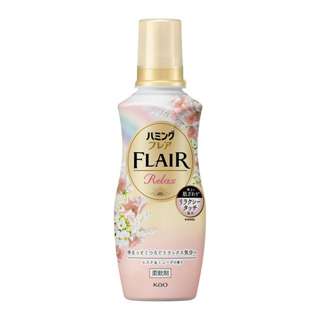 Kao Flair Fabric Softener - Musk & Muguet