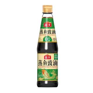 Haitian Steam Fish Sauce Haitian Steam Fish Sauce
