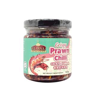 EL-Dina Crispy Prawn Chilli EL-Dina Crispy Prawn Chilli