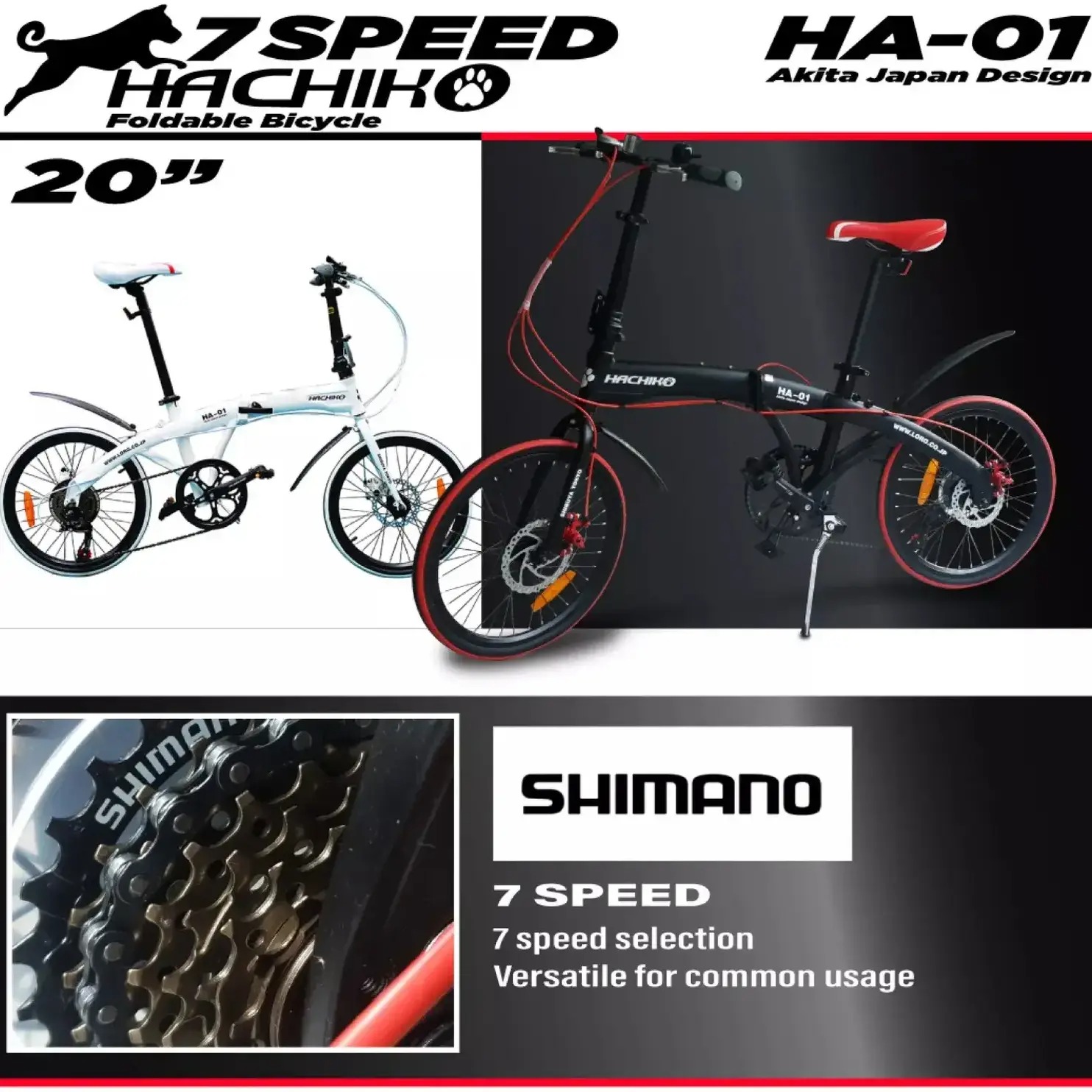 Hachiko HA-01 Aluminium Bike Citrus Orange (Japan Brand) | NTUC