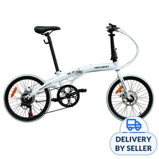 Hachiko HA-02 Steel Classic White (Japan Brand)