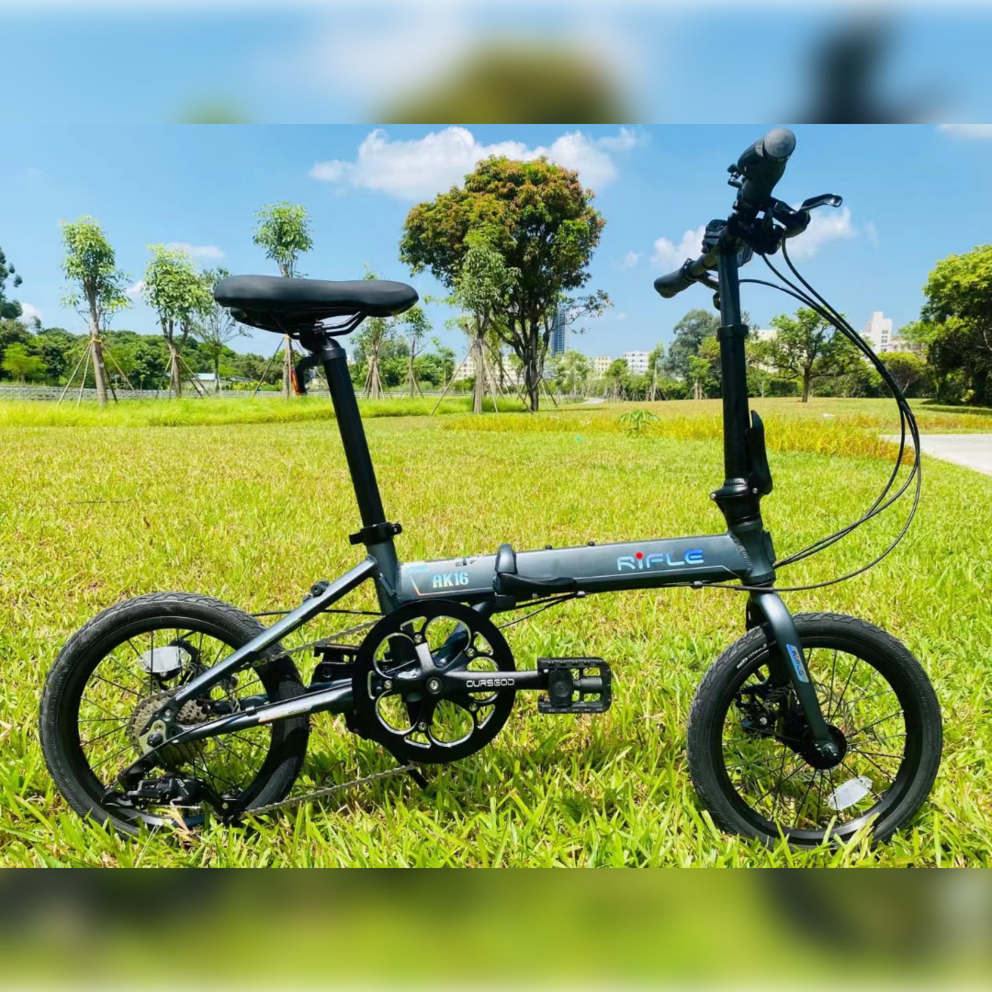 Product-image