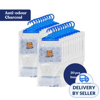 Slurpy Bear Hanging Dehumidifier - Charcoal