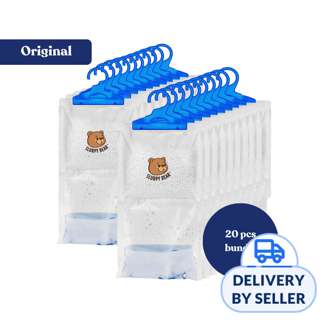 Slurpy Bear Hanging Dehumidifier - Original