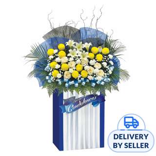 Hummings.com Condolences Stand - Sincere Wreath (SWS440)