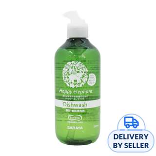 Happy Elephant Dish And Vegetable Washing Liquid - Grapefruit Happy Elephant Dish And Vegetable Washing Liquid - Grapefruit