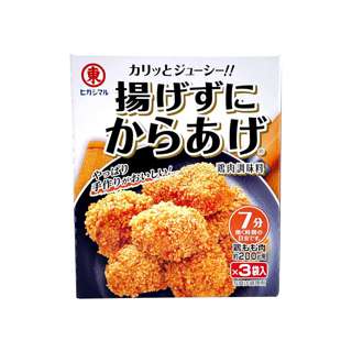 Higashimaru Fried Chicken Cutlet Seasoning