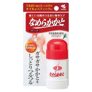 Kobayashi Crack Soften Overnight Moisturizing Heel Foot Gel