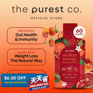 The Purest Co Sicilian Orange Slimming Elixir
