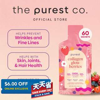The Purest Co Collagen Glow Berries