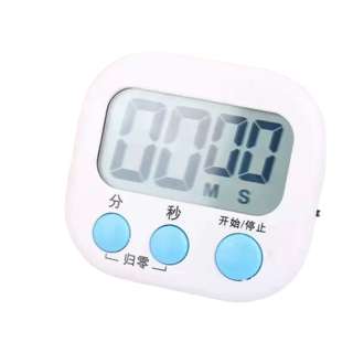 Digital Kitchen Timer with Large Screen Display