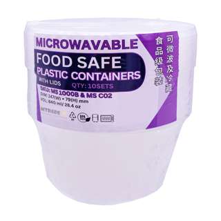 Disposable 840ml Round Plastic Food Container with Lid Disposable 840ml Round Plastic Food Container with Lid