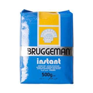 Bruggeman Instant Dry Yeast - Blue Bruggeman Instant Dry Yeast - Blue