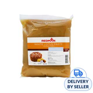RedMan Mooncake Paste - White Lotus No Sugar