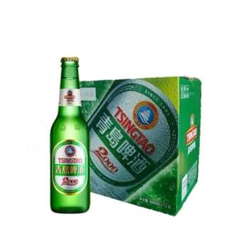 Tsingtao Beer